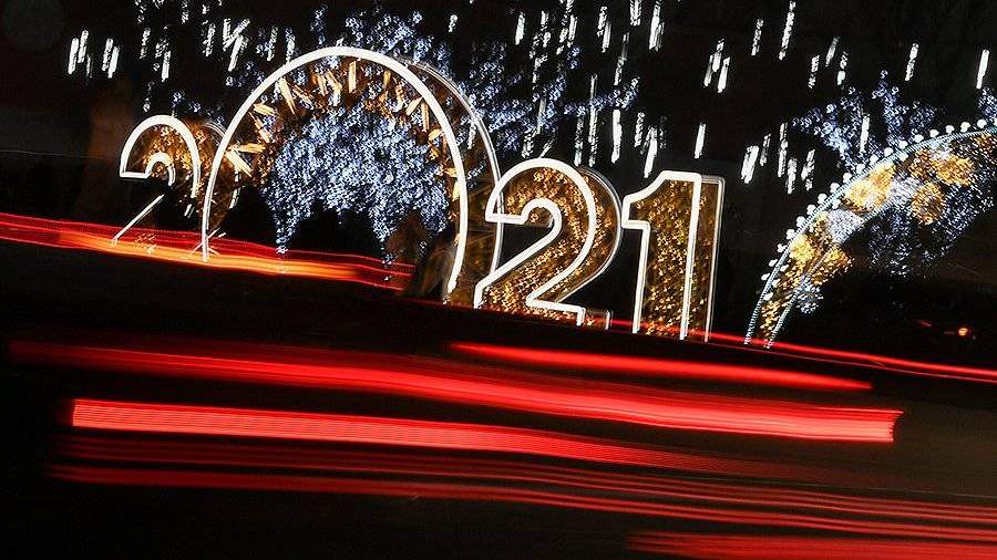 Поздравления Путина С Новым Годом 2022 Поздравления Путина С Новым Годом 2022